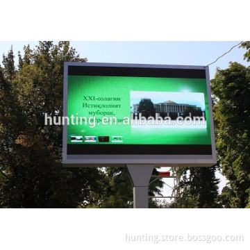 p10 outdoor full color led display